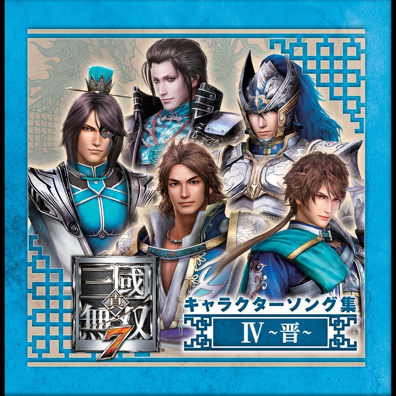 剣武侠侶 Detective:5 喪の鐘は祝日に鳴る [DVD] wyw801m