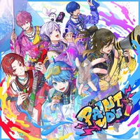 宵闇彼岸花” by いれいす - トラック・歌詞情報 | AWA
