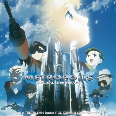 Metropolis By Toshiyuki Honda トラック 歌詞情報 Awa