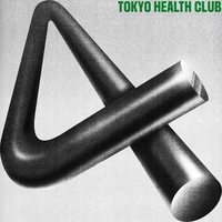 CITYGIRL 2015” by TOKYO HEALTH CLUB - トラック・歌詞情報 | AWA