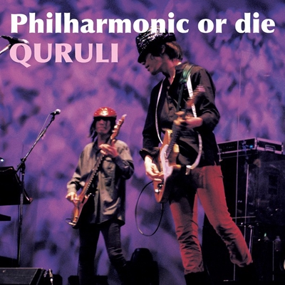 WORLD'S END SUPERNOVA(Live ver.)” by くるり - トラック・歌詞情報 | AWA