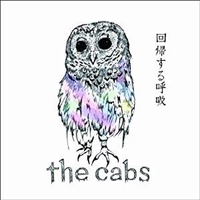 the cabs - アルバム・トラック情報 | AWA