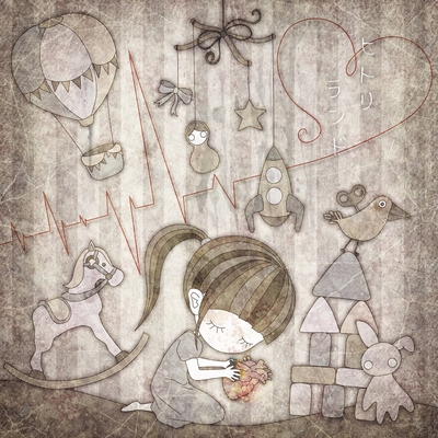 トランプゲーム By ハイダンシークドロシー トラック 歌詞情報 Awa