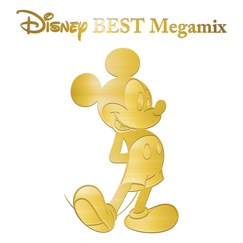 Circle of Life(From The Lion King/Mat Zo Remix/Mixed)” by カーメン