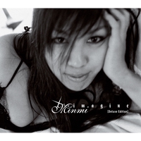 Bam Bam (feat. 775)” by MINMI - トラック・歌詞情報 | AWA