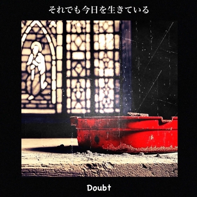 applause” by Doubt - トラック・歌詞情報 | AWA