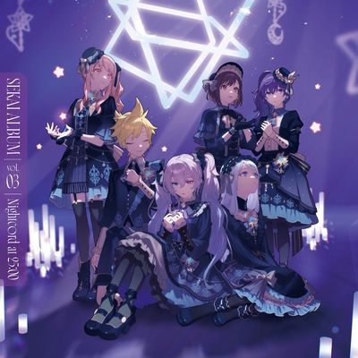 プロセカ 朝比奈まふゆ 小豆沢こはね 鏡音レン 色紙 心做し (feat. 宵崎奏&朝比奈まふゆ&鏡音レン)” by 25時、ナイト