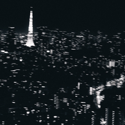 Naked Eyes feat. Kohjiya” by Bonbero - トラック・歌詞情報 | AWA