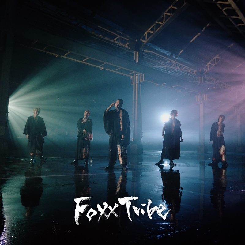 Foxx Tribe” by Repezen Foxx - トラック・歌詞情報 | AWA Foxx Tribe” by Repezen Foxx - トラック・歌詞情報 | AWA