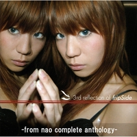 first odyssey of fripSide - アルバム情報 | AWA