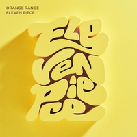 イケナイ太陽 By Orange Range トラック 歌詞情報 Awa