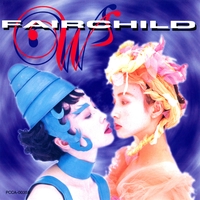 探してるのにぃ” by Fairchild - トラック・歌詞情報 | AWA