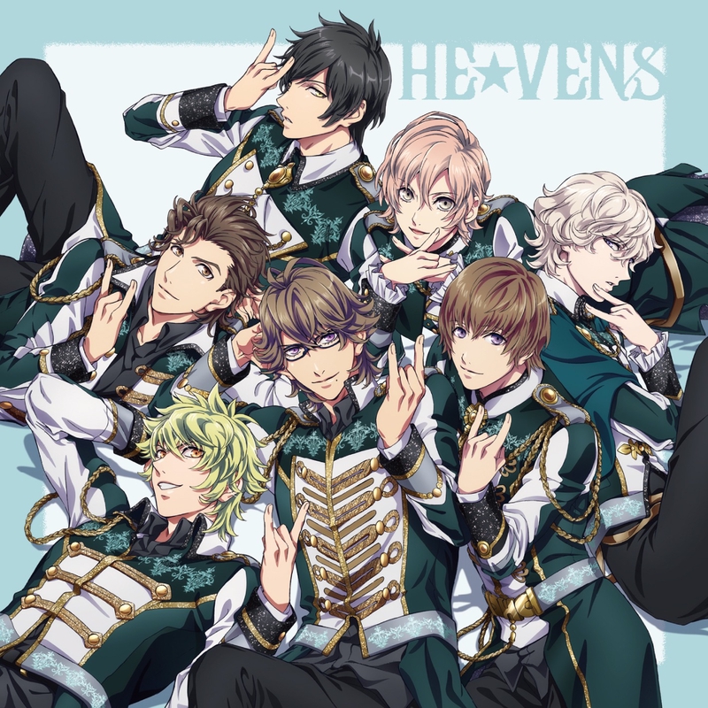 Gira 2 Seven By He Vens トラック 歌詞情報 Awa