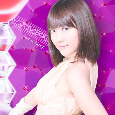 Feel So Easy By 桃井はるこ トラック 歌詞情報 Awa