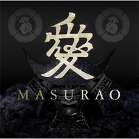 純情 スンジョン By Dj Ozma トラック 歌詞情報 Awa