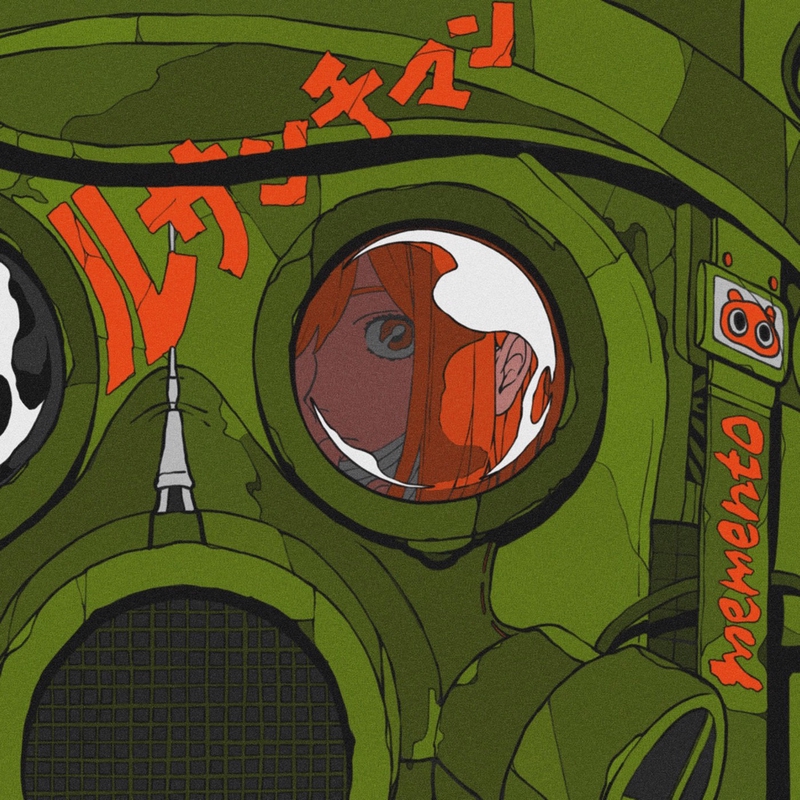 ラル” by ルサンチマン - トラック・歌詞情報 | AWA