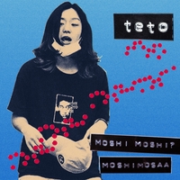ポップス+ロック(邦楽) Teto Pain Pain Pain teto / Pain Pain Pain EP - THISTIME ONLINE STORE // 日本唯一