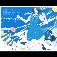 少女レイ Feat みきとp By みきとp トラック 歌詞情報 Awa