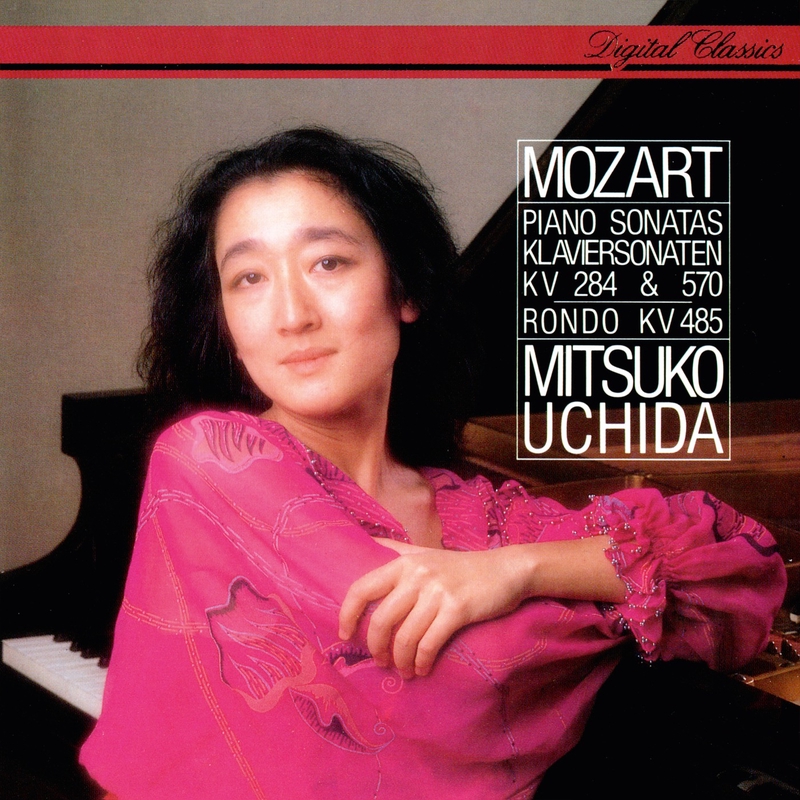 Mozart: Rondo in D major, K.485” by 内田光子 - トラック・歌詞情報