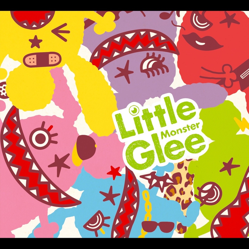 あとひとつ By Little Glee Monster トラック 歌詞情報 Awa