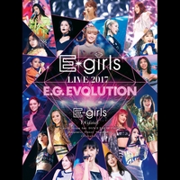 希望の光 奇跡を信じて Dream E Girls Version By E Girls トラック 歌詞情報 Awa