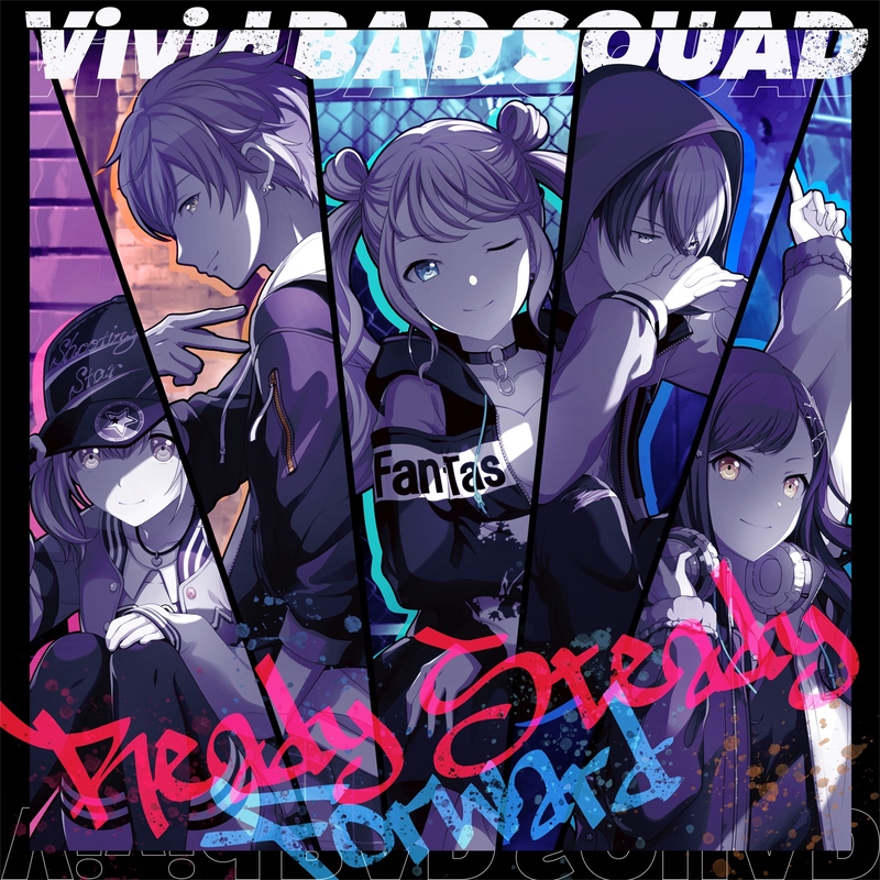 Forward (feat. 小豆沢こはね&白石杏&東雲彰人&青柳冬弥&初音 Forward (feat. 小豆沢こはね&白石杏&東雲彰人&青柳冬弥&初音