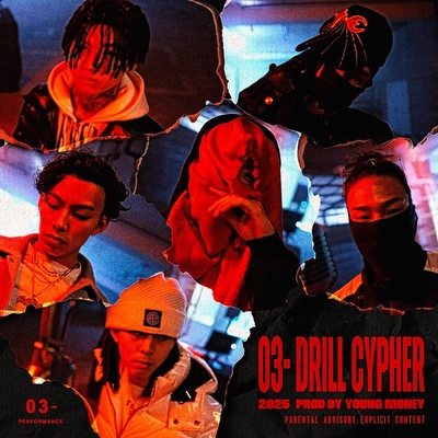 03- Drill Cypher 2025 (feat. 999dobby, Tee Shyne, STACK THE