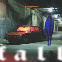 おかもとえみ / HIT NUMBER / Evisbeats Punch 7\" Hit Number - Evisbeats to Punch Remix song by Okamotoemi