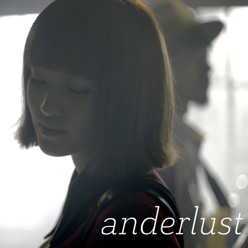 ヒカリ By Anderlust トラック 歌詞情報 Awa