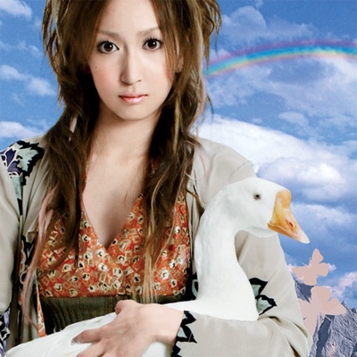 I Believe 海の底から By Kokia トラック 歌詞情報 Awa