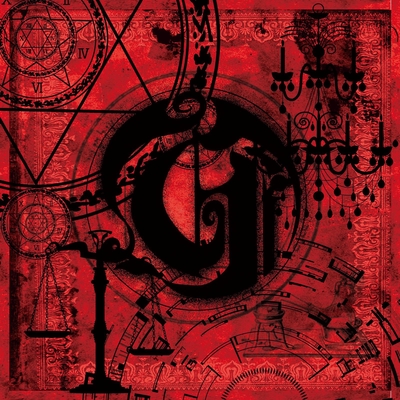 Grimoire of Crimson” by Team Grimoire - トラック・歌詞情報 | AWA