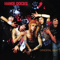 独特な店 You Don't Ever トラック・歌詞情報 - Rocks Hanoi by Me” Leave 洋楽