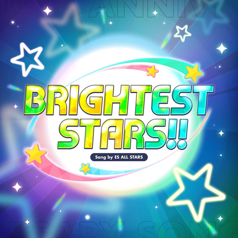 あんスタ Parfum Musique［BRIGHTEST STARS!!］ BRIGHTEST STARS!! (ESオールスターズ ver.)” by ESオールスターズ