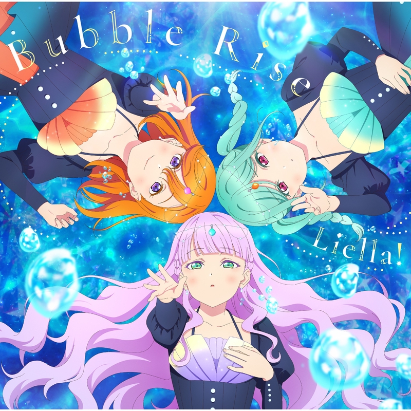 Special Color” by Liella! - トラック・歌詞情報 | AWA