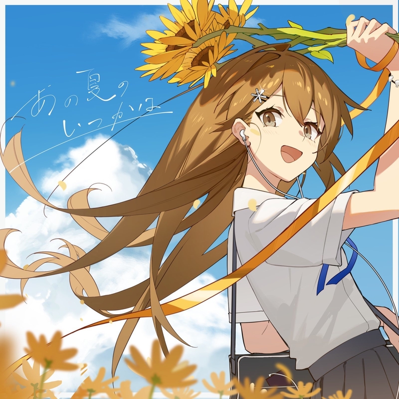 c643ba6d788a9616d265.w630.h630