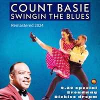 Music Makers” by Count Basie - トラック・歌詞情報 | AWA