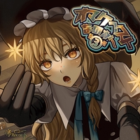 Shout It Out Loud!!!” by 暁Records - トラック・歌詞情報 | AWA