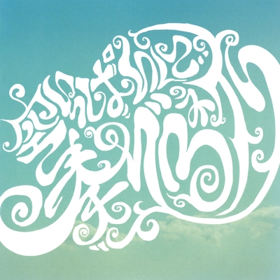 等身大のラブソング (Remastered 2025)” by Aqua Timez - トラック