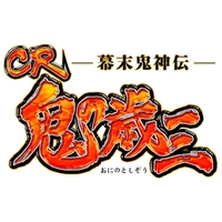 サマーセール中！超レア★バンダイ ポケットヒーロー★水木しげる 他 豆本 楽天市場】水木しげる（ホビー）の通販