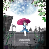 あなた By L Arc En Ciel トラック 歌詞情報 Awa