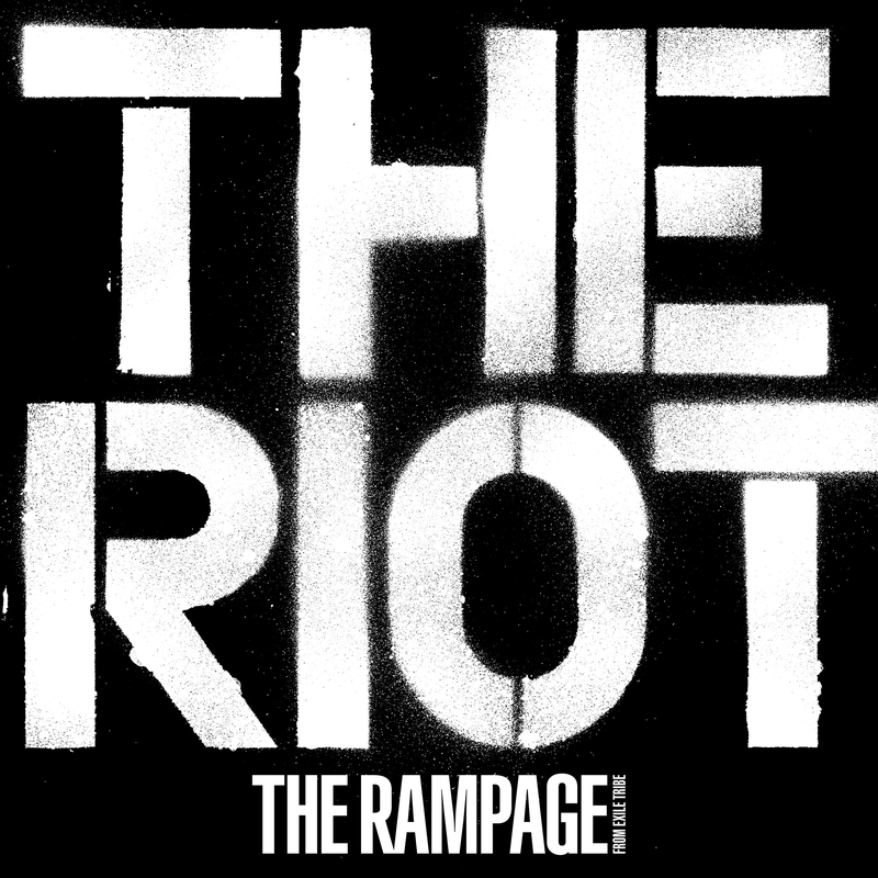 Move The World By The Rampage From Exile Tribe トラック 歌詞情報 Awa