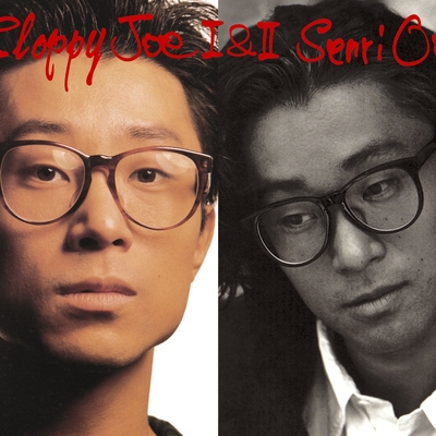 Apollo By 大江 千里 トラック 歌詞情報 Awa