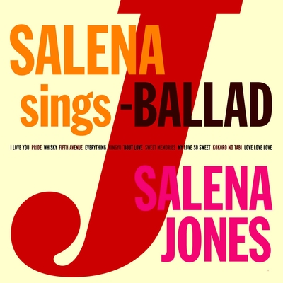 Sweet Memories By Salena Jones トラック 歌詞情報 Awa