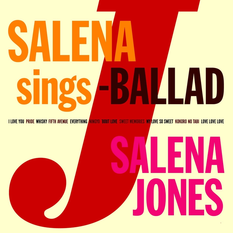 SWEET MEMORIES” by Salena Jones - トラック・歌詞情報 | AWA