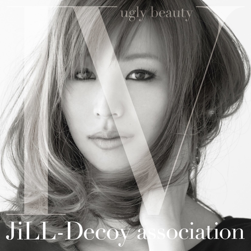 jill decoy association ドレス を 着る 前 に