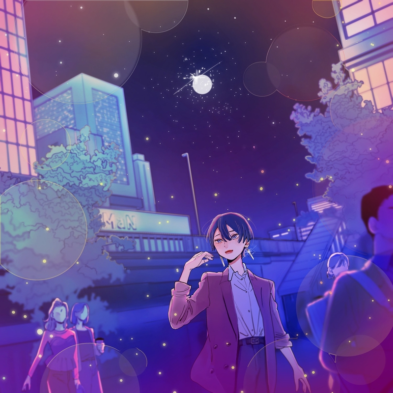 月はミラーボール -Under the Mirror Moon- (feat.財津マイ)” by