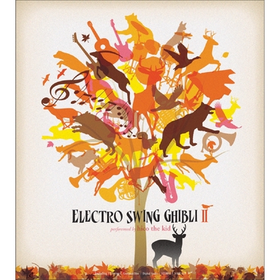 時には昔の話を By Hico The Kid トラック 歌詞情報 Awa