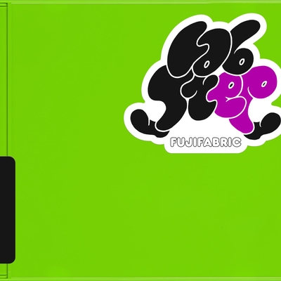 フラッシュダンス By フジファブリック トラック 歌詞情報 Awa