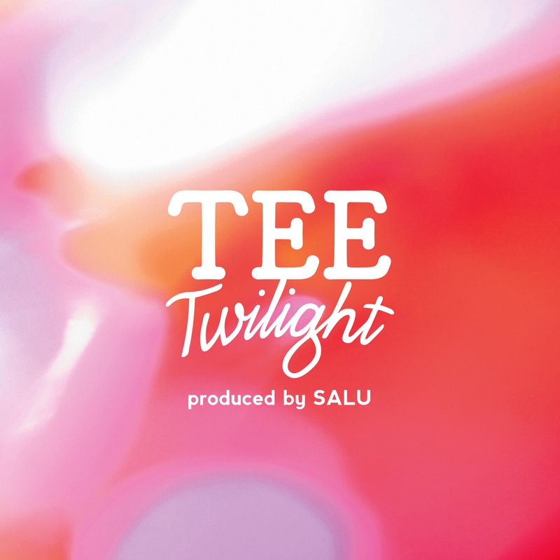 Twilight Produced By Salu By Tee トラック 歌詞情報 Awa