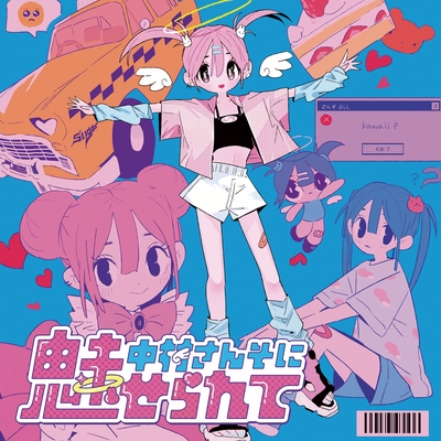 cc36af1af29f42a98c12.w400.h400